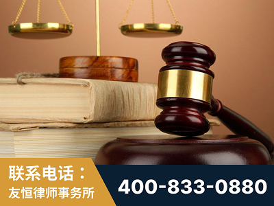 武夷山-山东霍某故意伤害致人死亡案件-郑祥律师