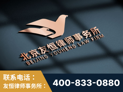 武夷山-企业展示图